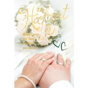 Artikel-Nr. H-6-1512