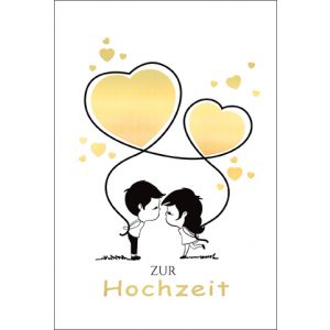 Artikel-Nr. H-6-1529