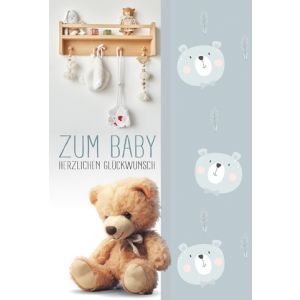 Artikel-Nr. H-7-1167