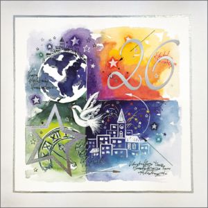 Artikel-Nr. 970-7332