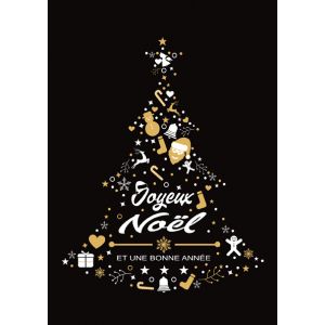 Artikel-Nr. 970-8669-F