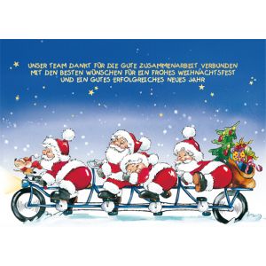 Artikel-Nr. 970-8725