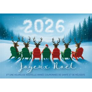 Artikel-Nr. 970-8726-F